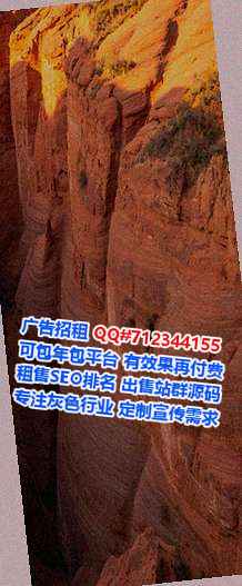 精河供卵网络门市部